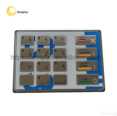 49-216680-700E 49216680700E Diebold EPP5 EPP 5 BSC Arabia Saudita SAU Inglese Diebold Opteva Pinpad