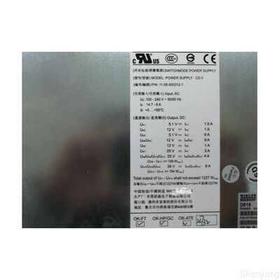 Parti di ricambio per bancomat Wincor Wincor Cineo 2550 Alimentatore 1750243190