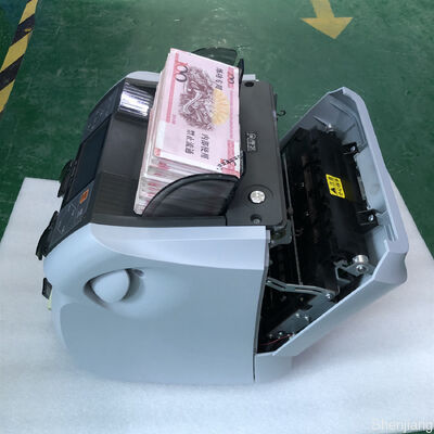 Valore di nota UV della miscela di MG IR che conta norma della macchina GB16999-2010